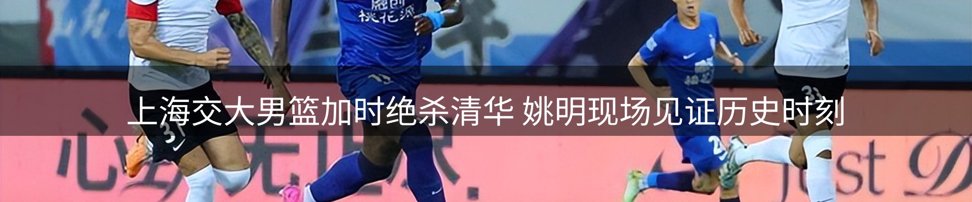 新闻资讯
