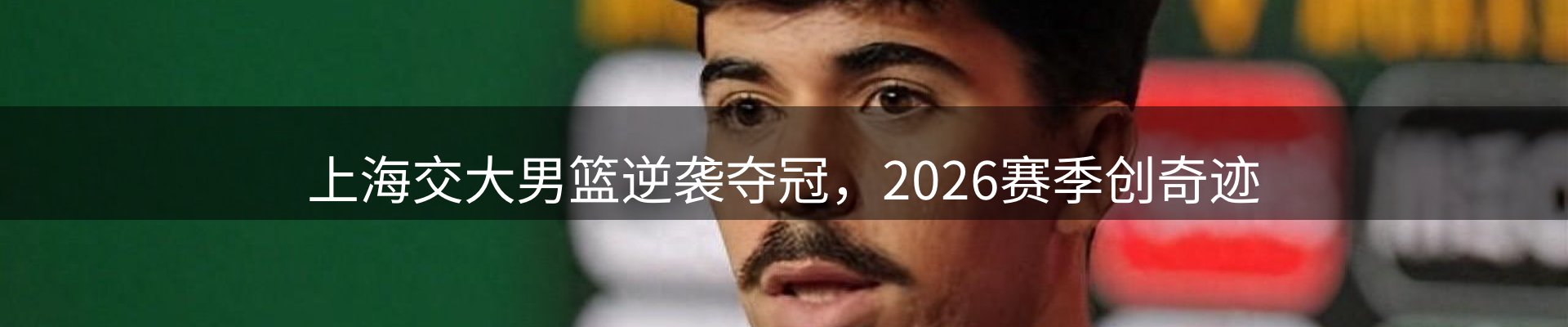 新闻资讯
