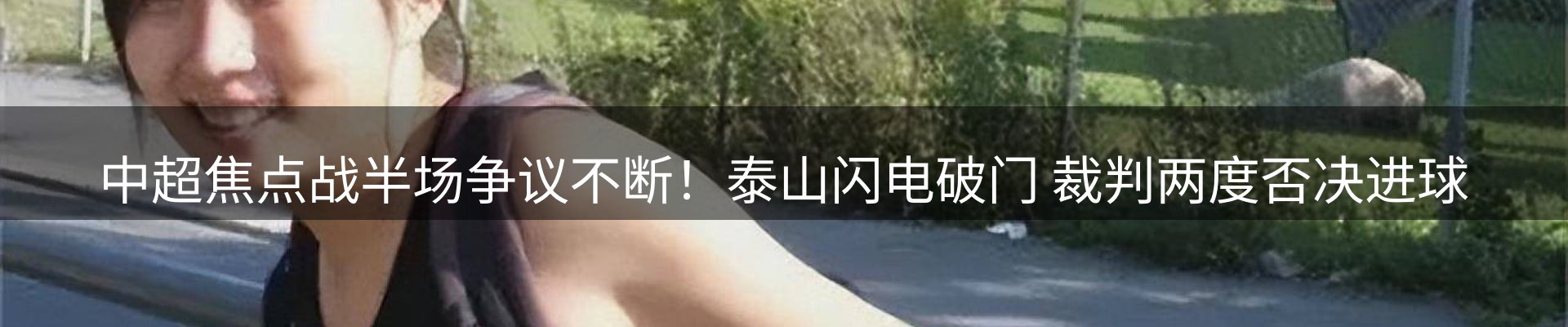 新闻资讯