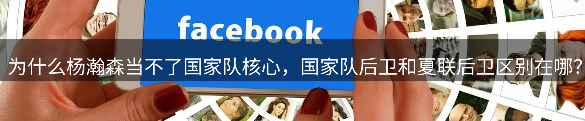 新闻资讯