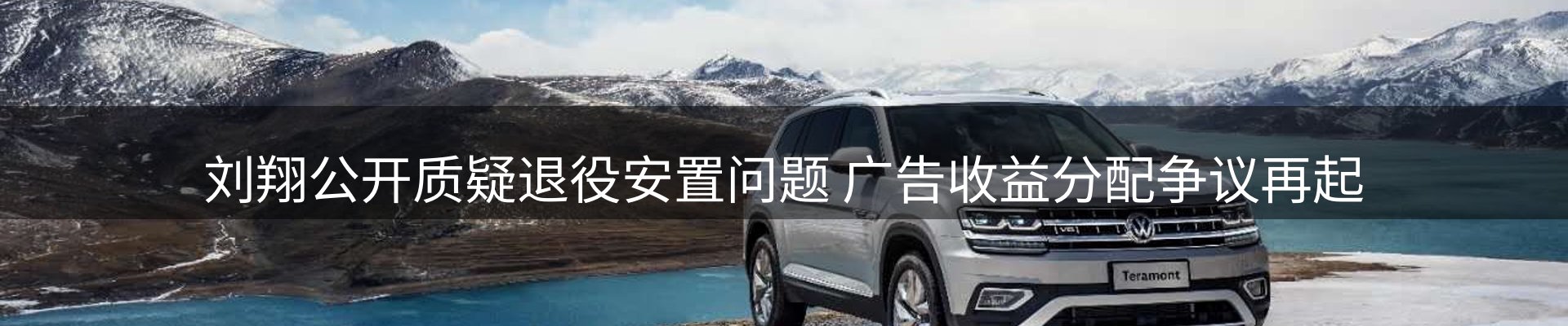 新闻资讯