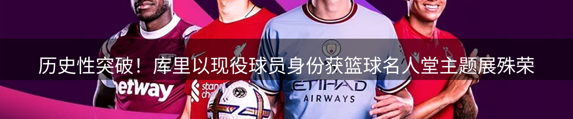 新闻资讯