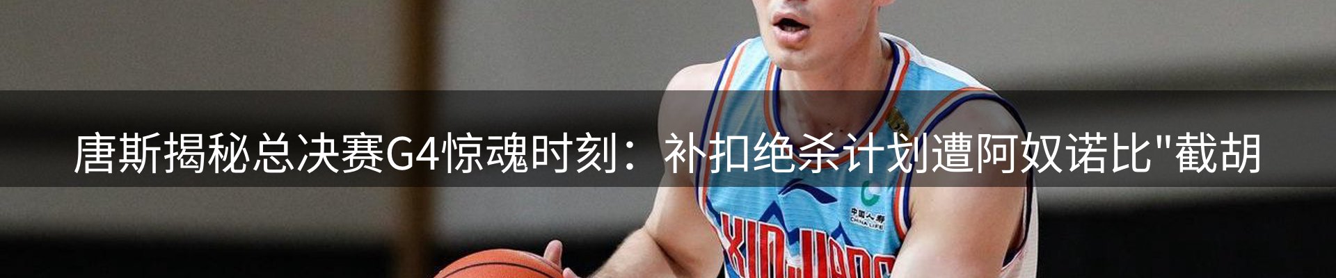 新闻资讯