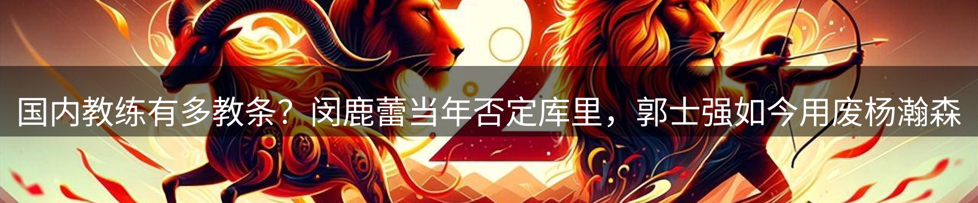 新闻资讯