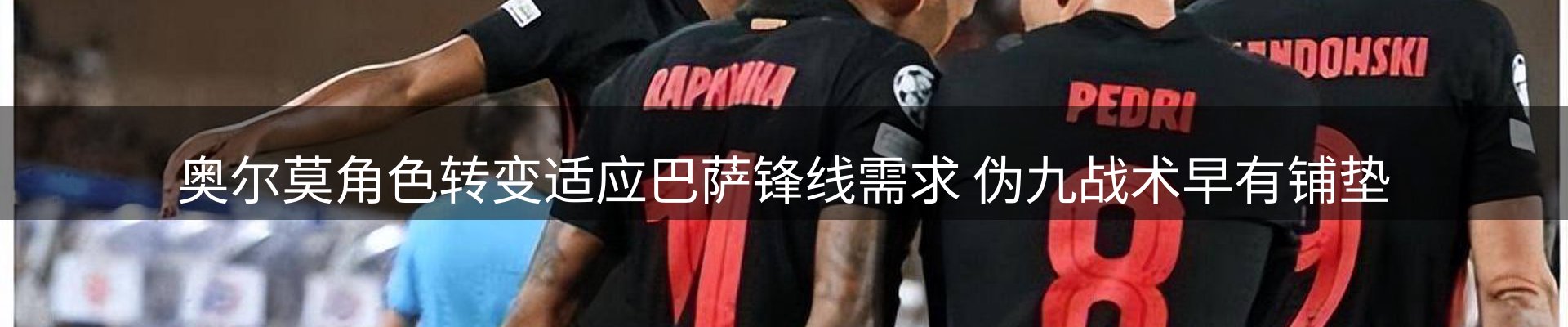 新闻资讯