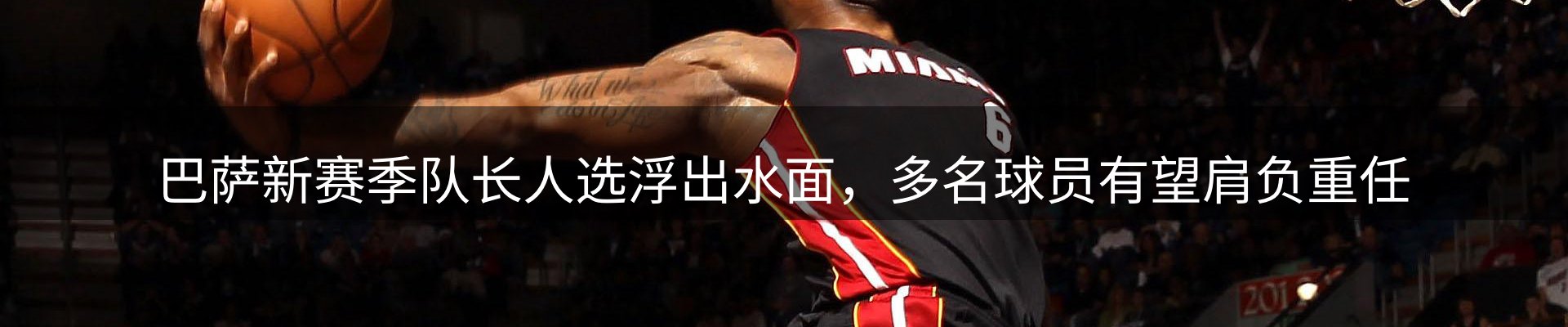 新闻资讯