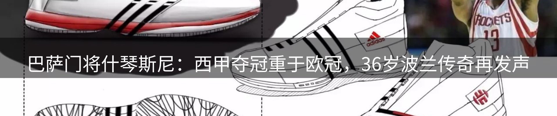 新闻资讯