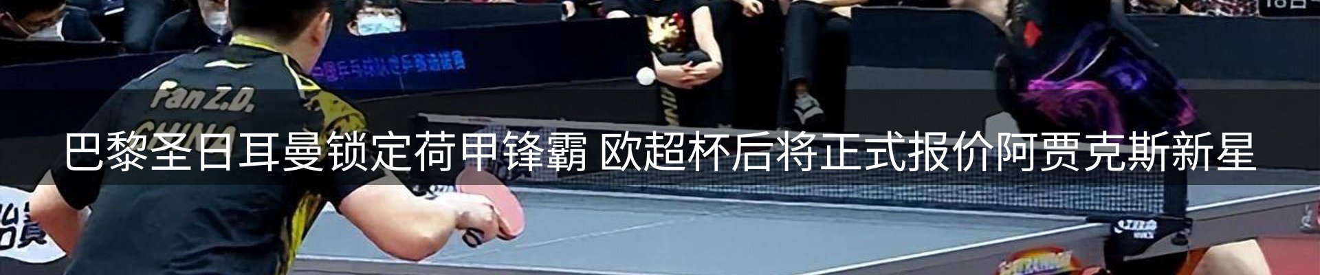 新闻资讯