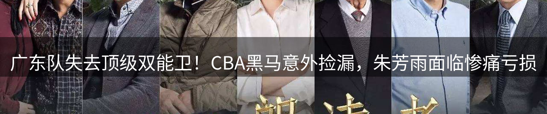 新闻资讯