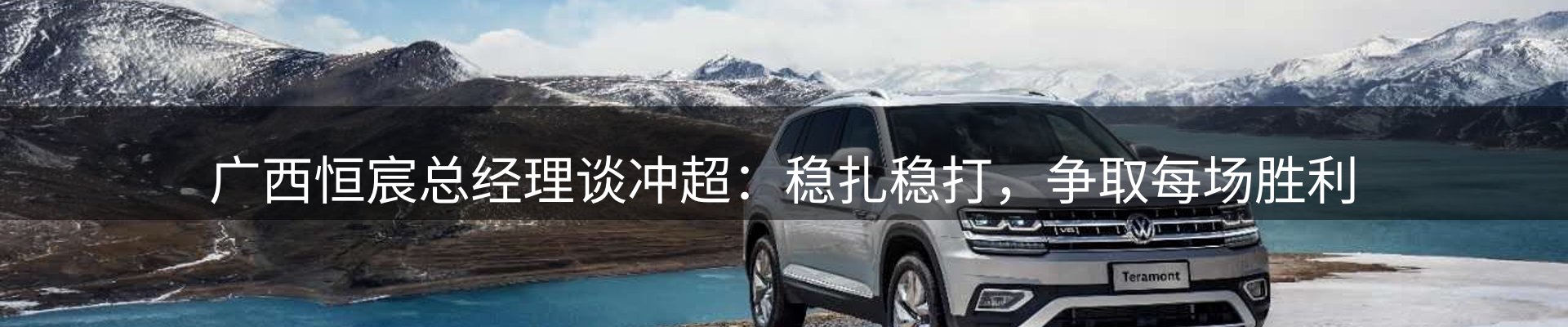 新闻资讯