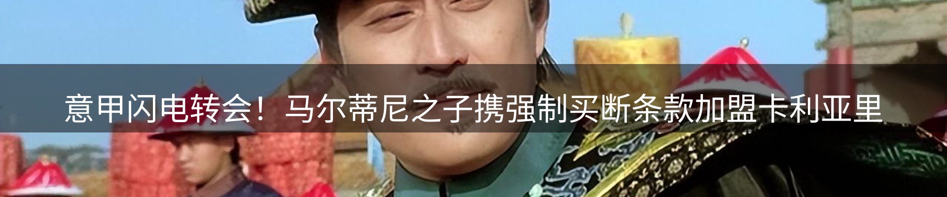 新闻资讯