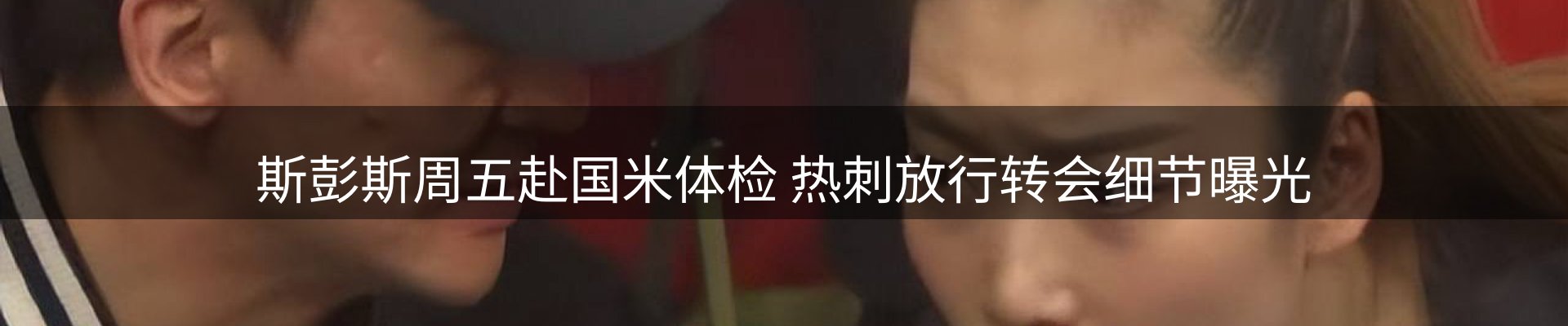 新闻资讯