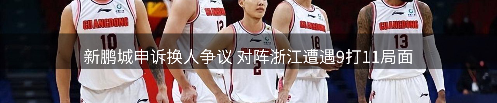 新闻资讯