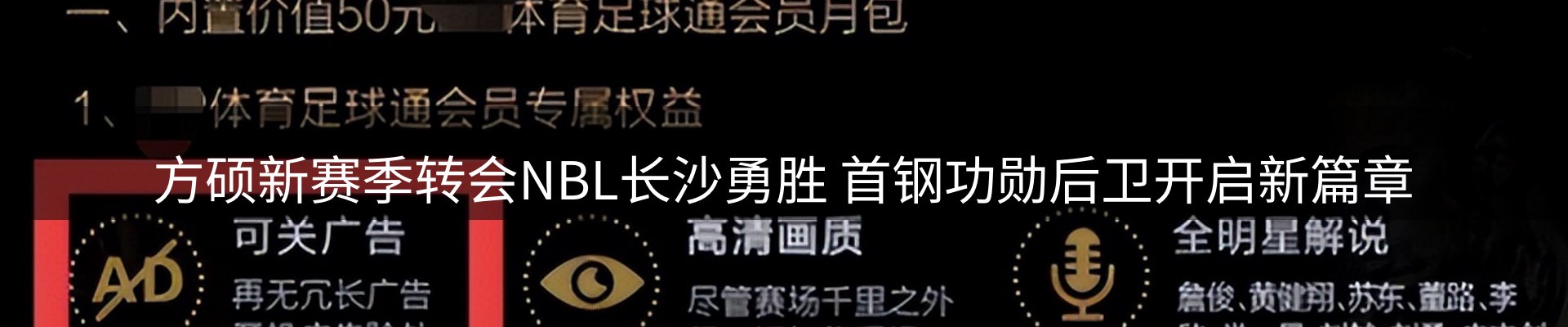 新闻资讯