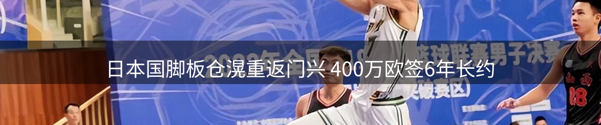 新闻资讯