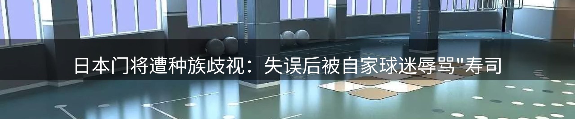 新闻资讯