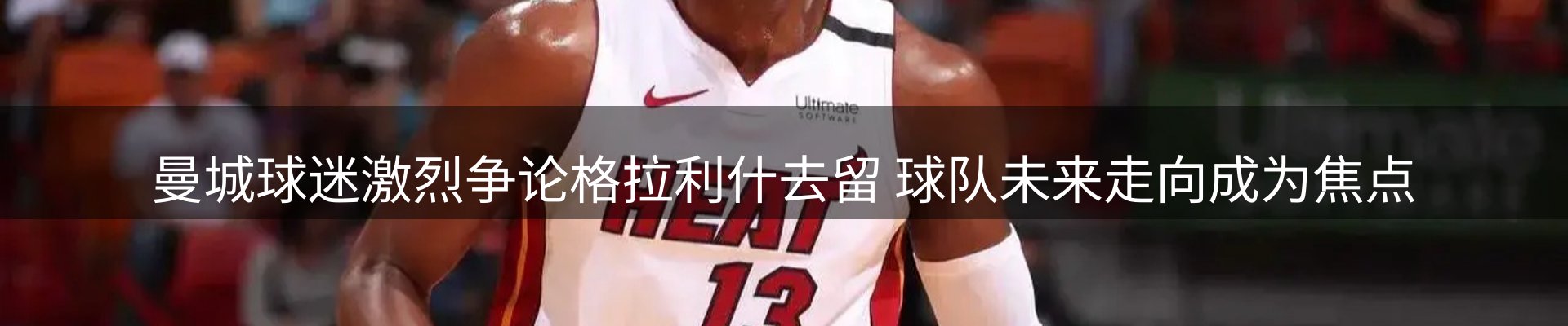 新闻资讯