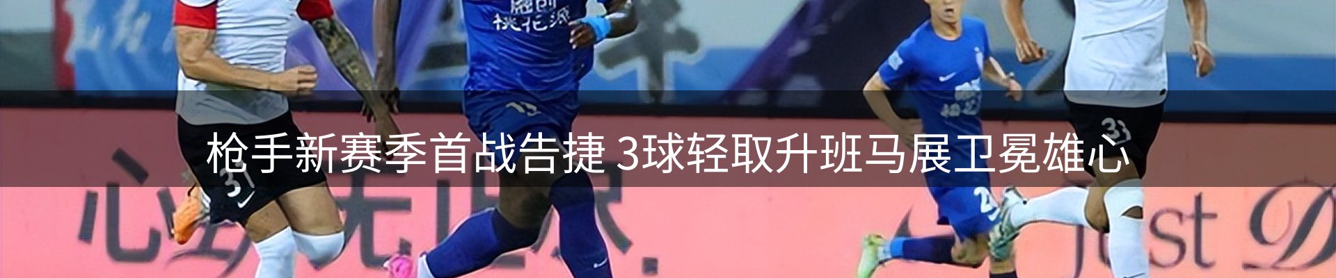 新闻资讯