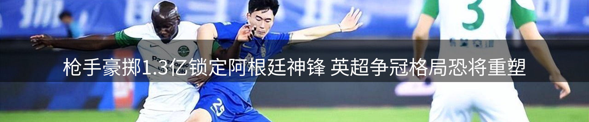 新闻资讯