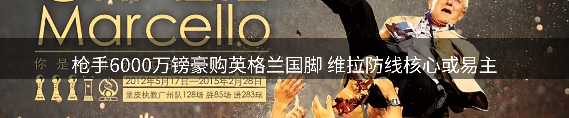 新闻资讯