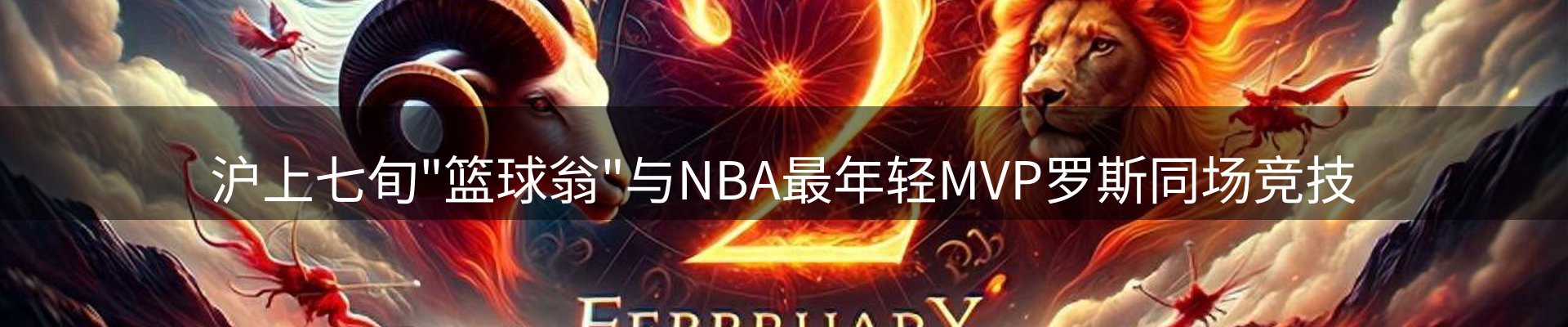 新闻资讯