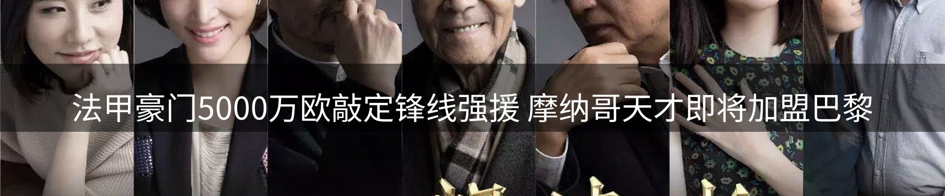 新闻资讯