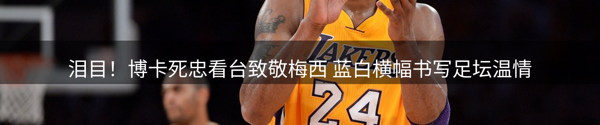 新闻资讯
