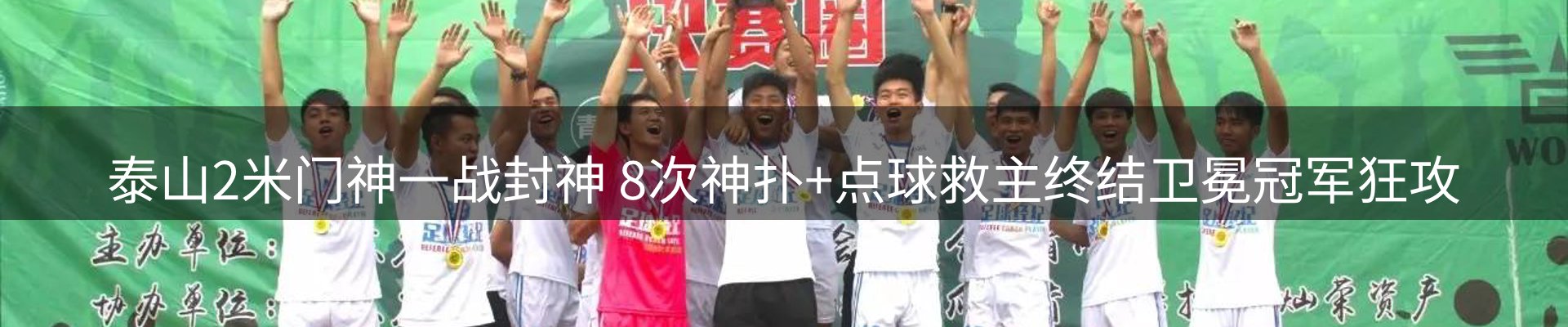 新闻资讯