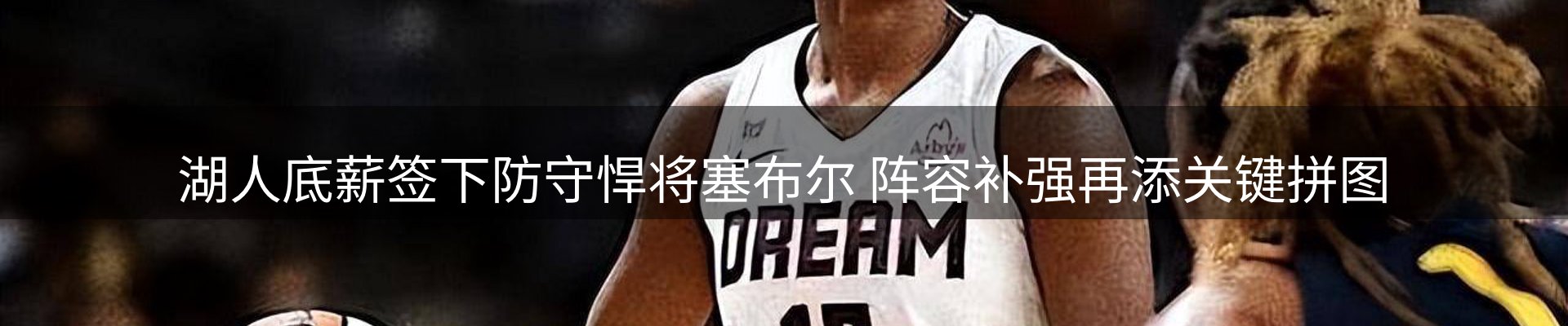 新闻资讯
