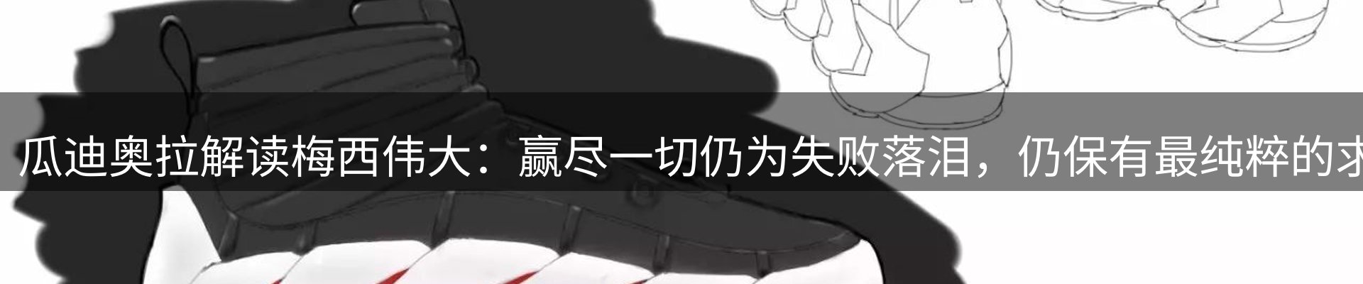 新闻资讯