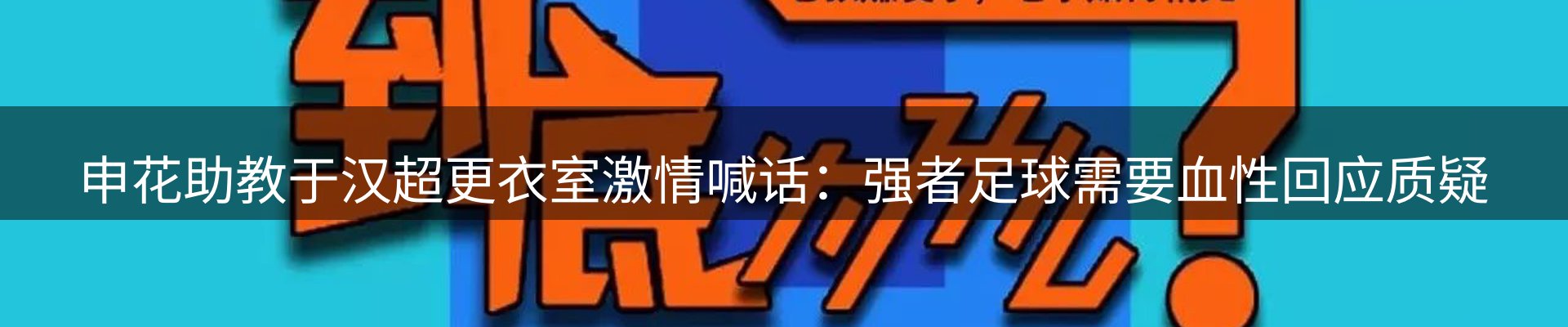 新闻资讯