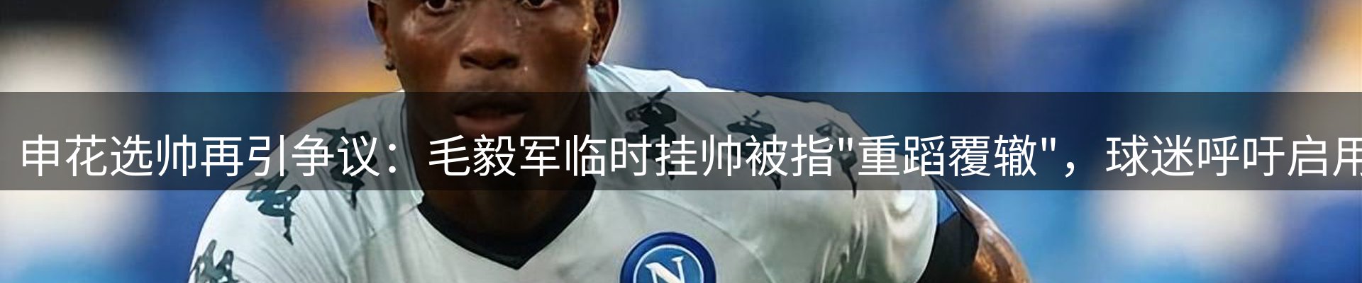 新闻资讯