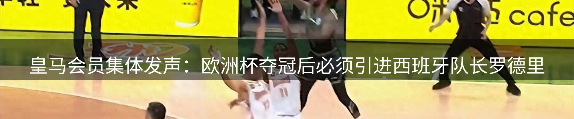 新闻资讯