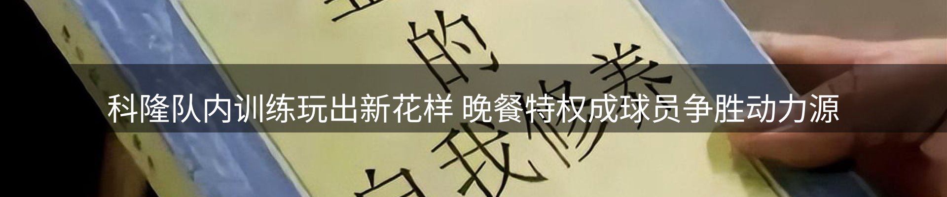 新闻资讯