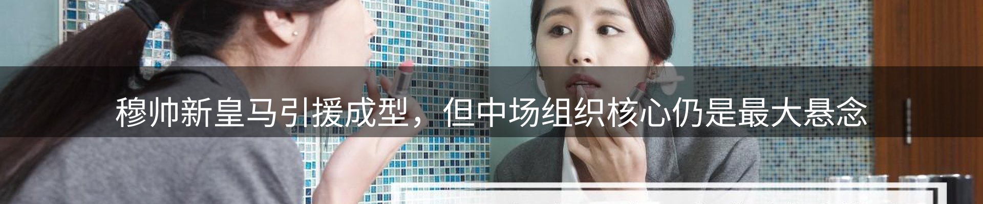新闻资讯