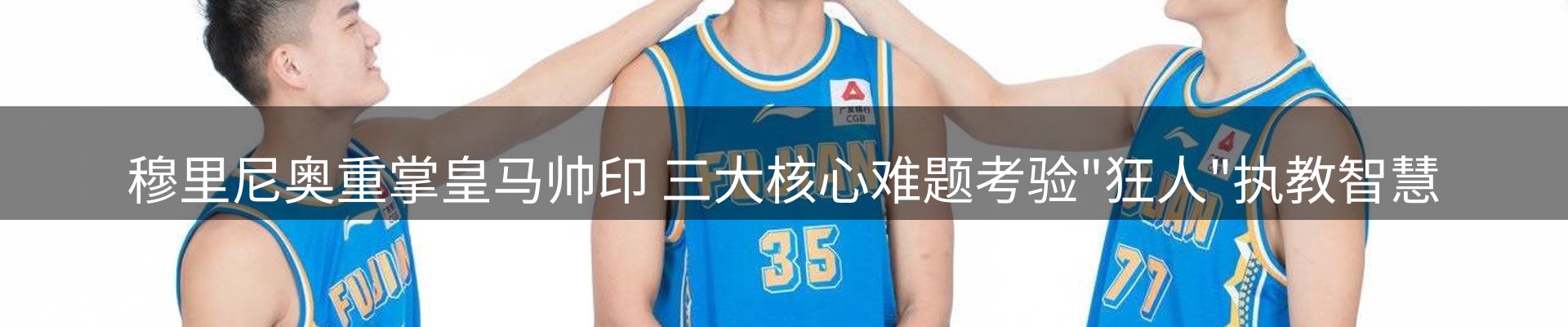 新闻资讯