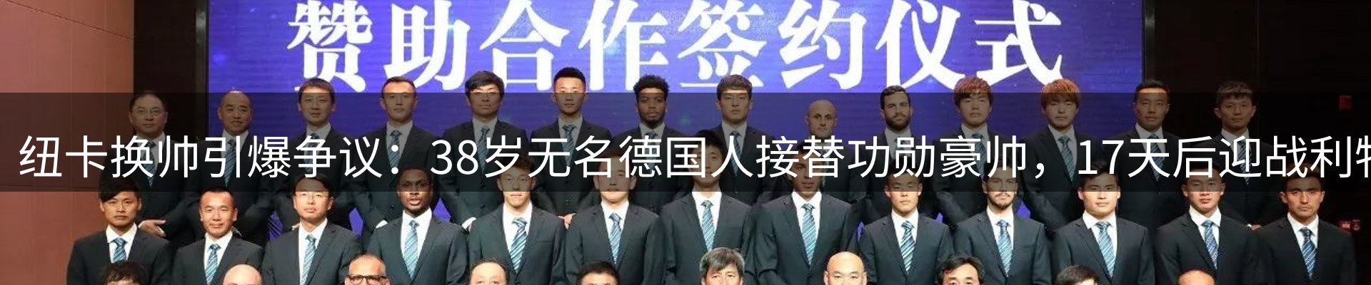 新闻资讯