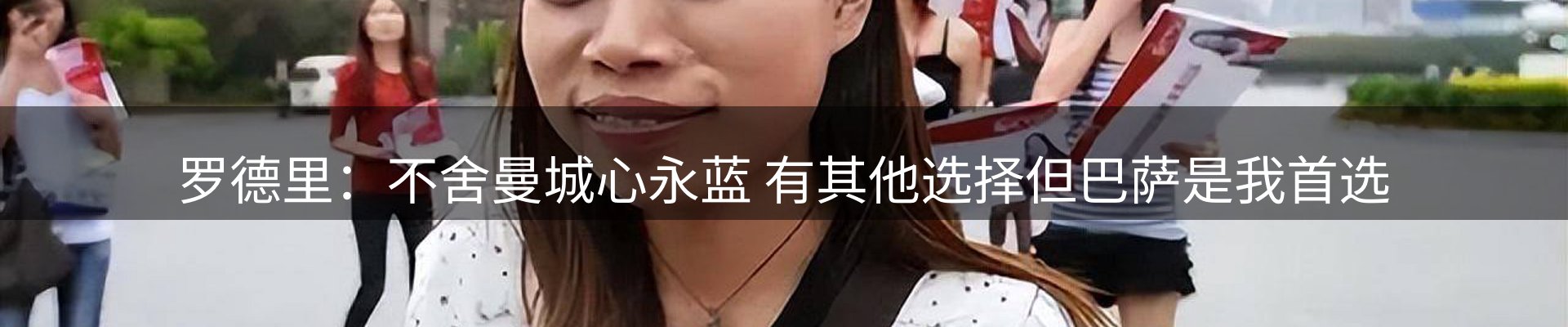 新闻资讯