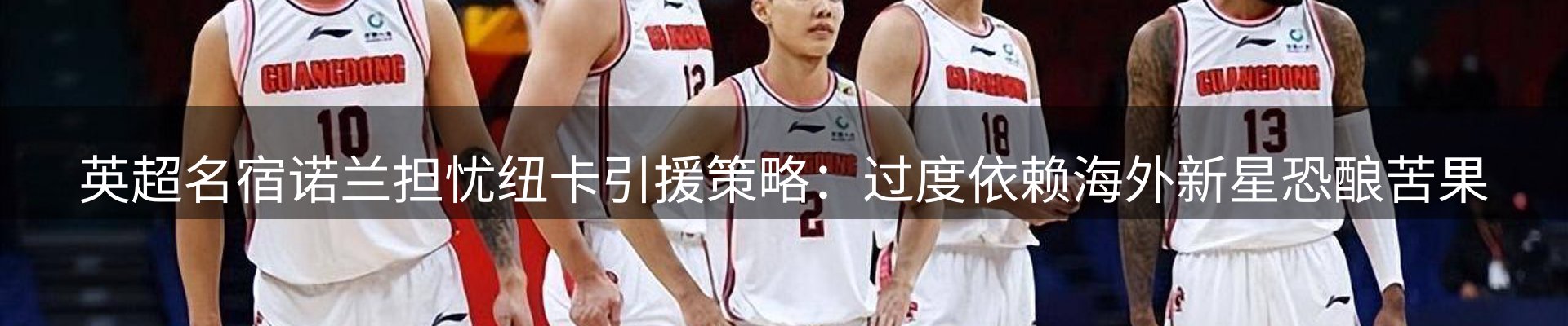 新闻资讯