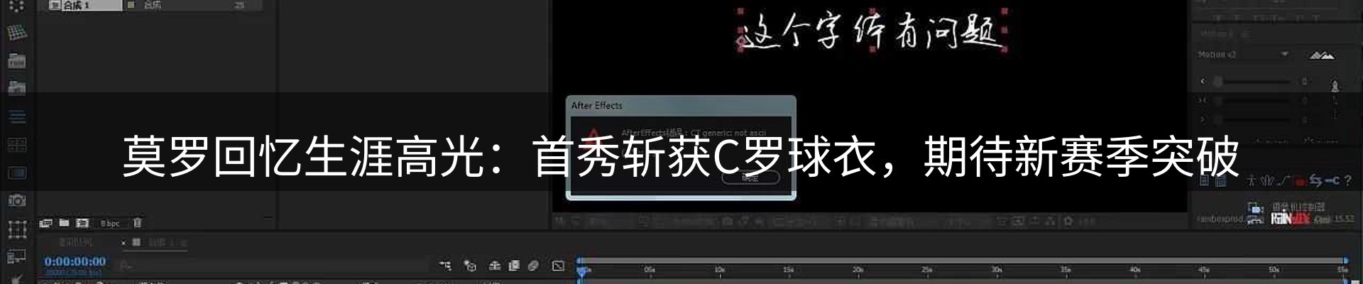 新闻资讯