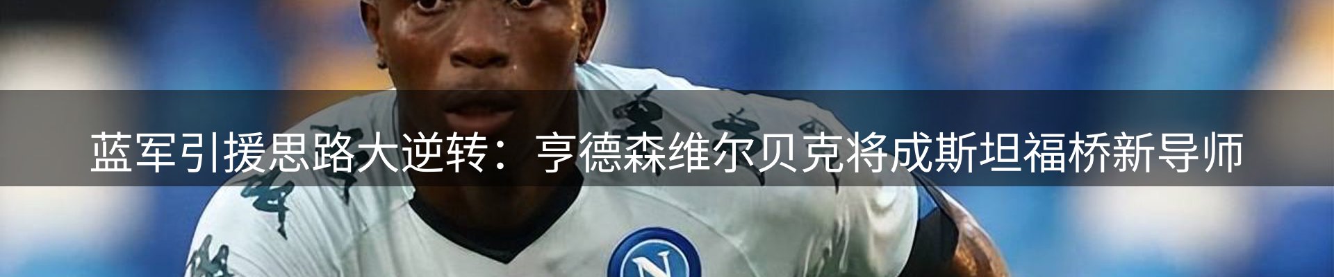 新闻资讯