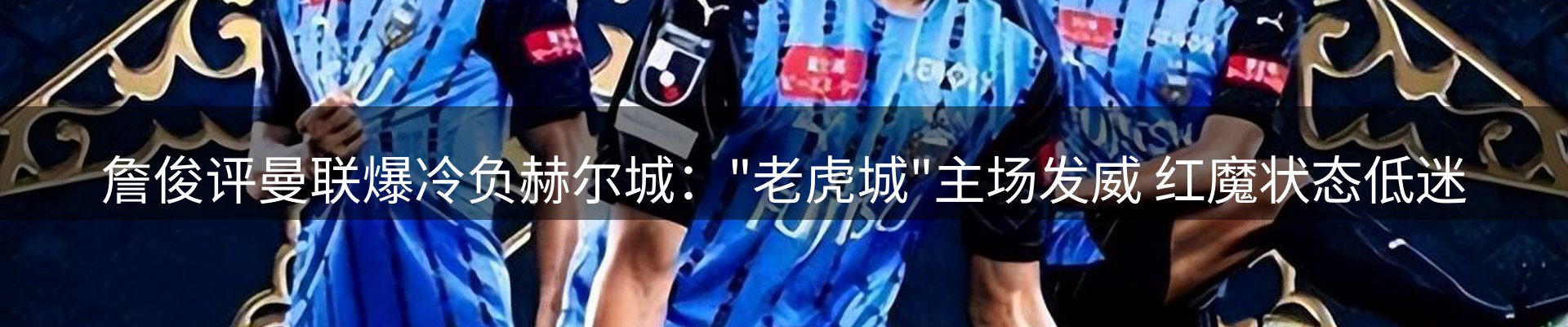 新闻资讯