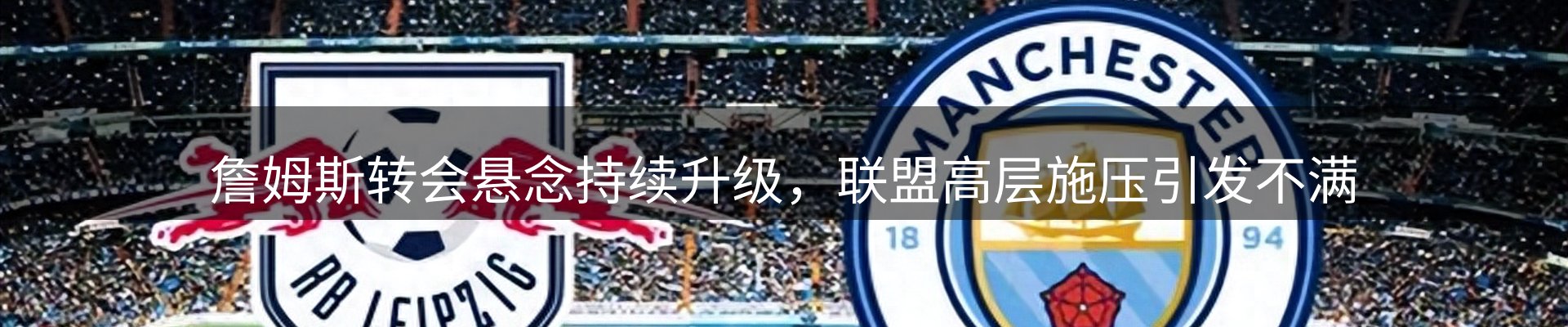 新闻资讯