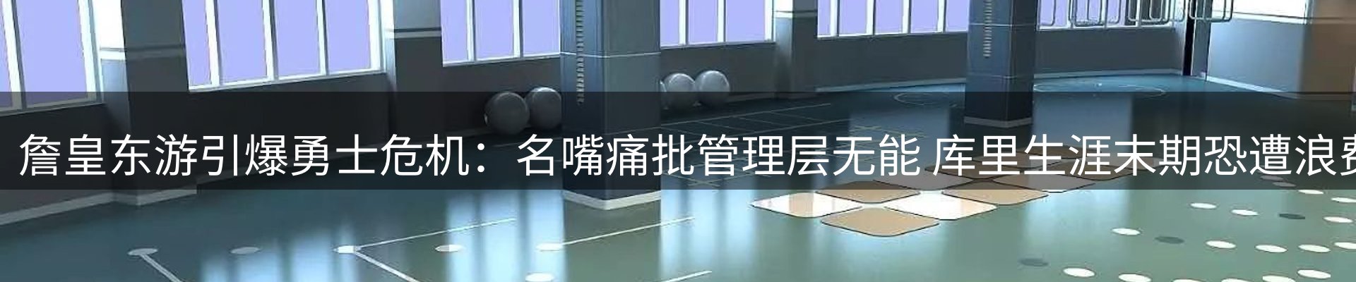 新闻资讯