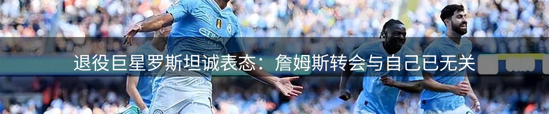 新闻资讯