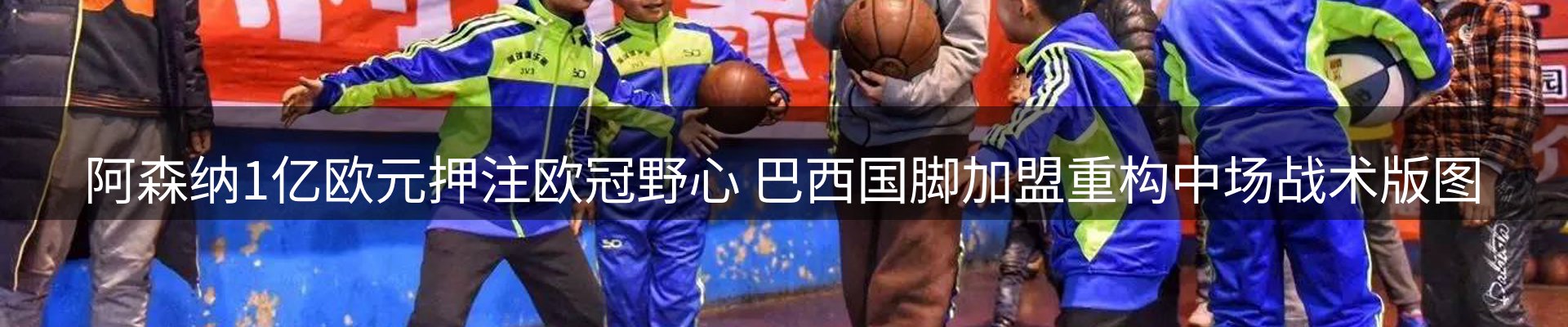 新闻资讯