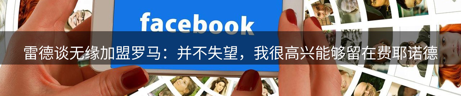 新闻资讯