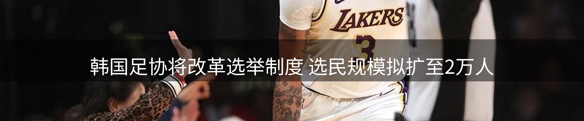 新闻资讯