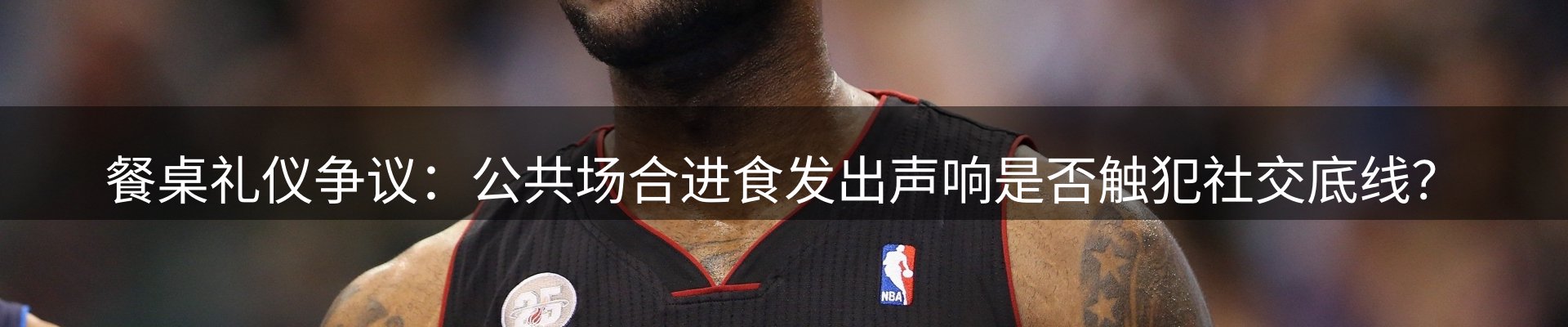 新闻资讯