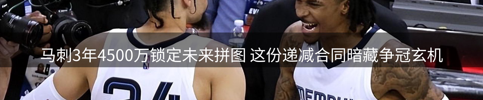 新闻资讯
